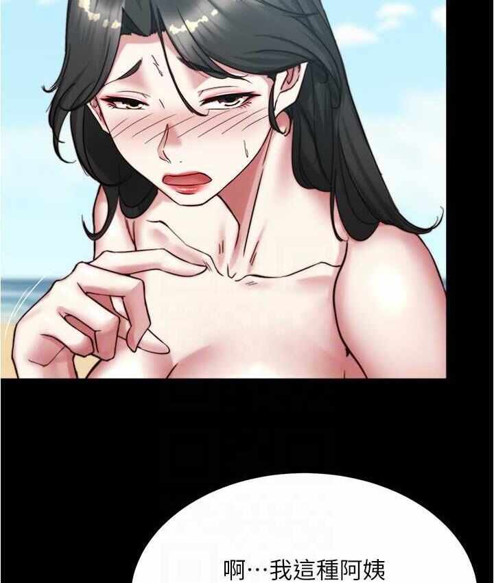 第44张