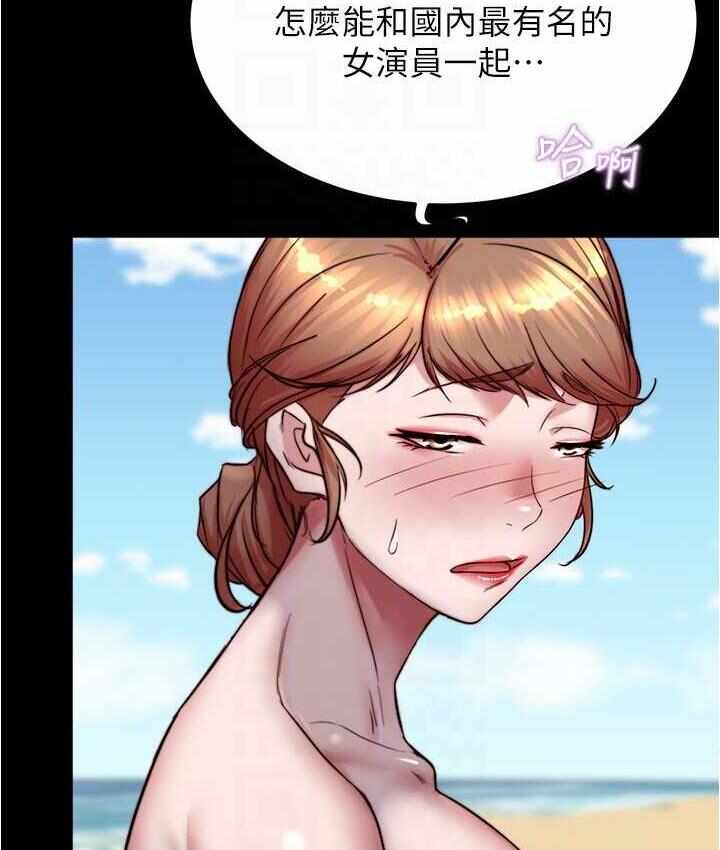 第45张