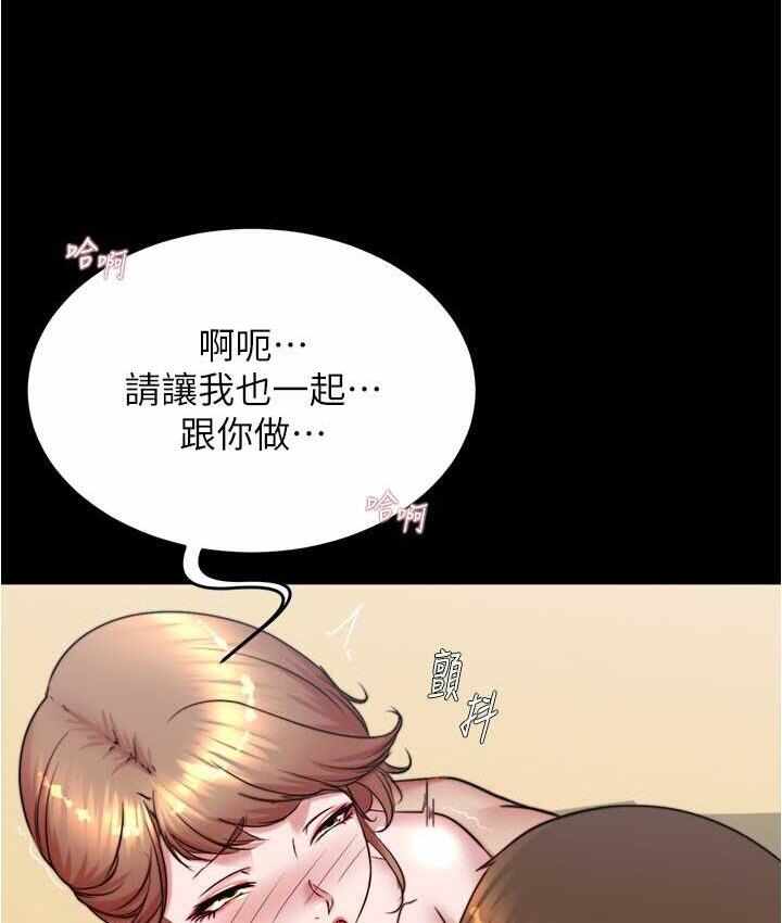 第69张