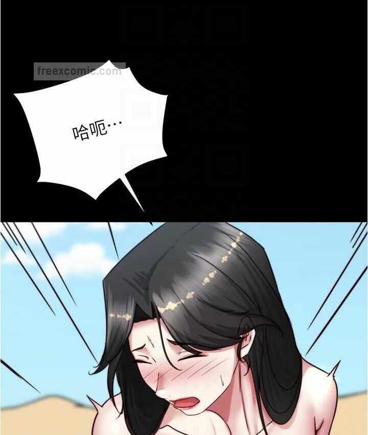第84张