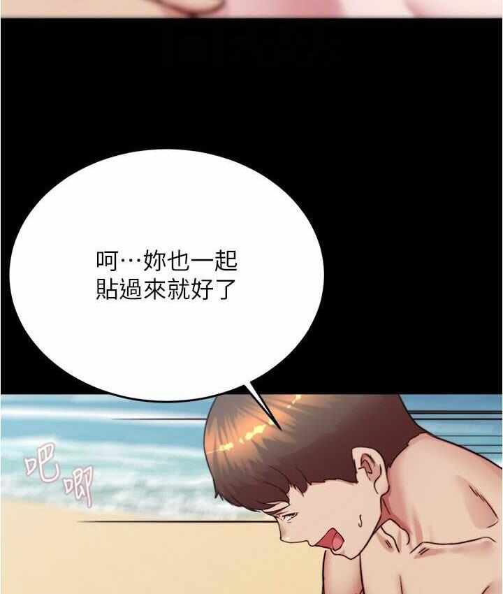 第109张