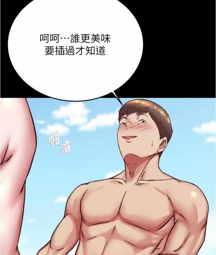 第118张