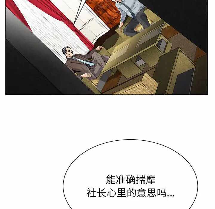 第58张