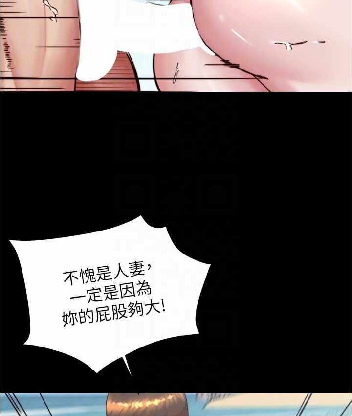 第121张