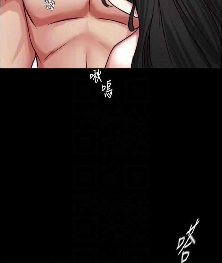 第33张