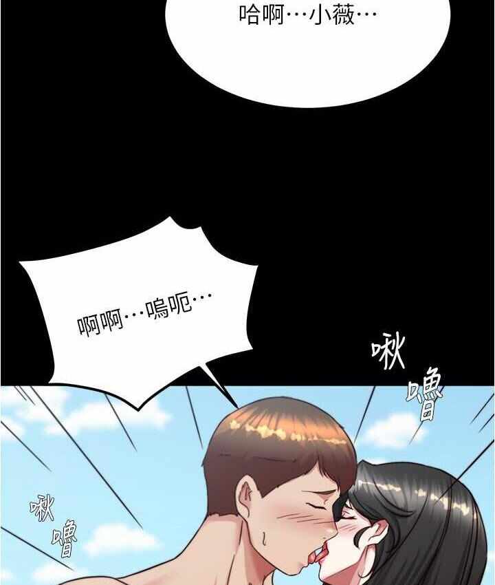 第42张