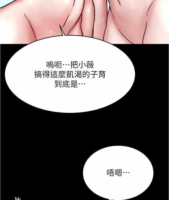 第48张
