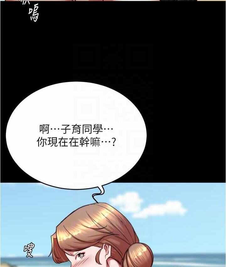 第52张