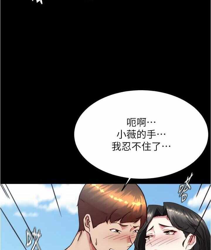 第75张