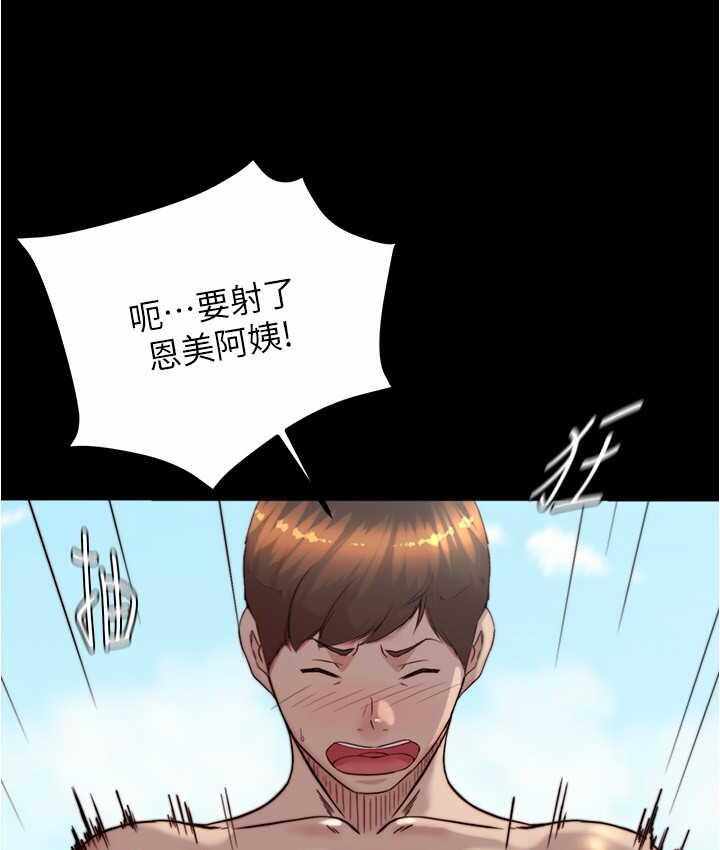 第79张