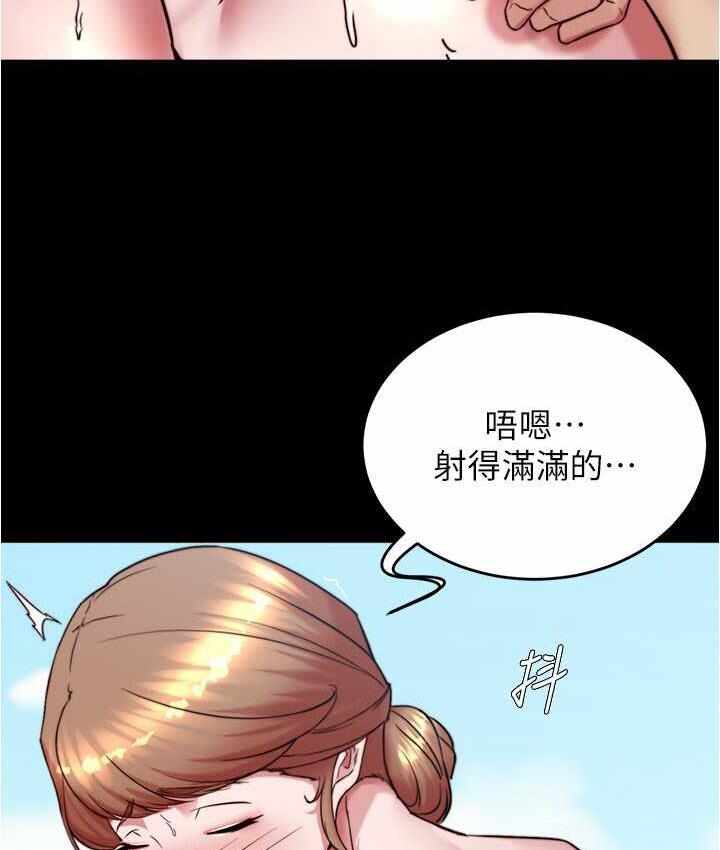 第93张