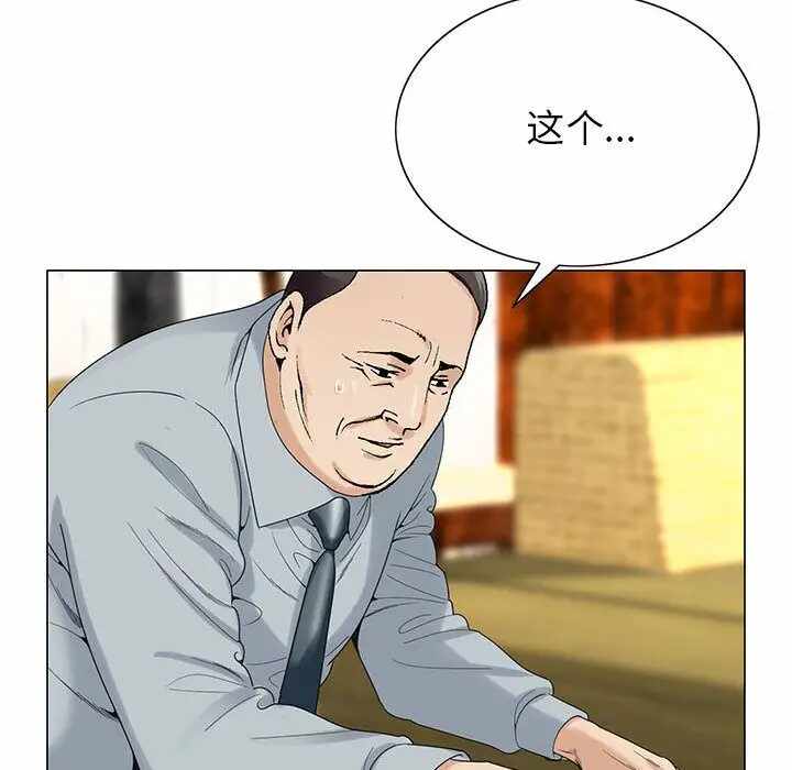 第61张