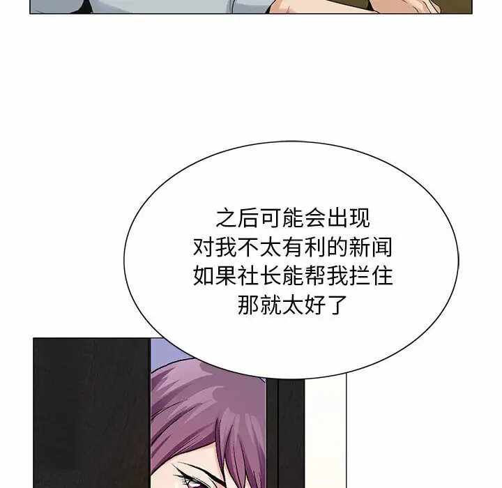 第63张