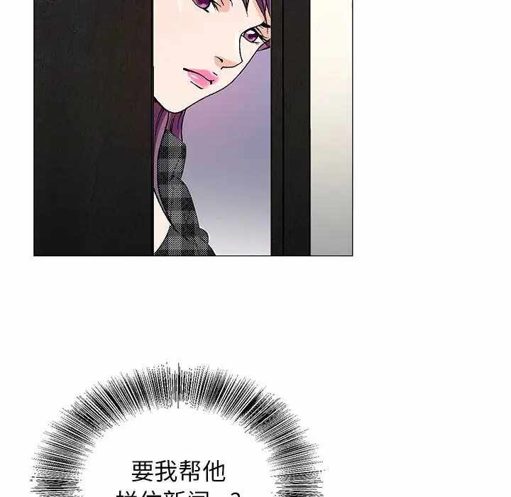 第66张