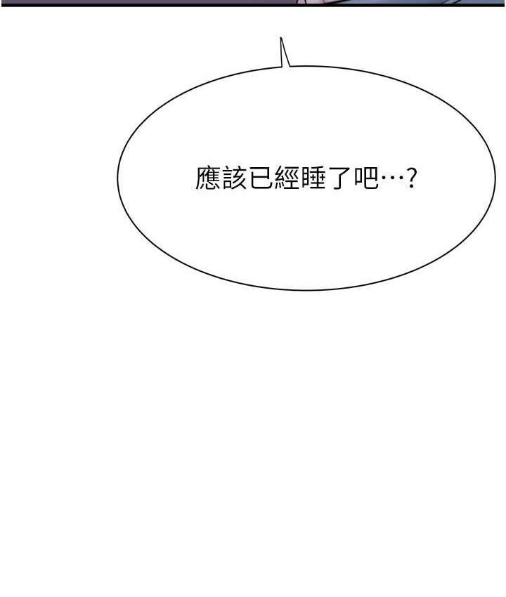 第15张