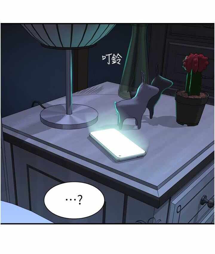 第36张