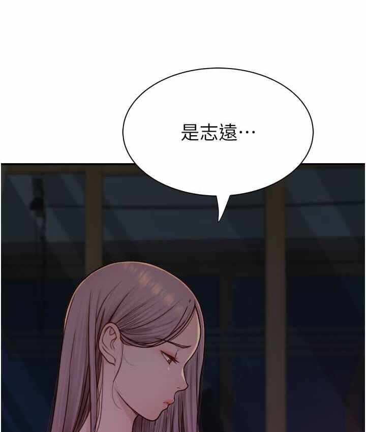 第43张