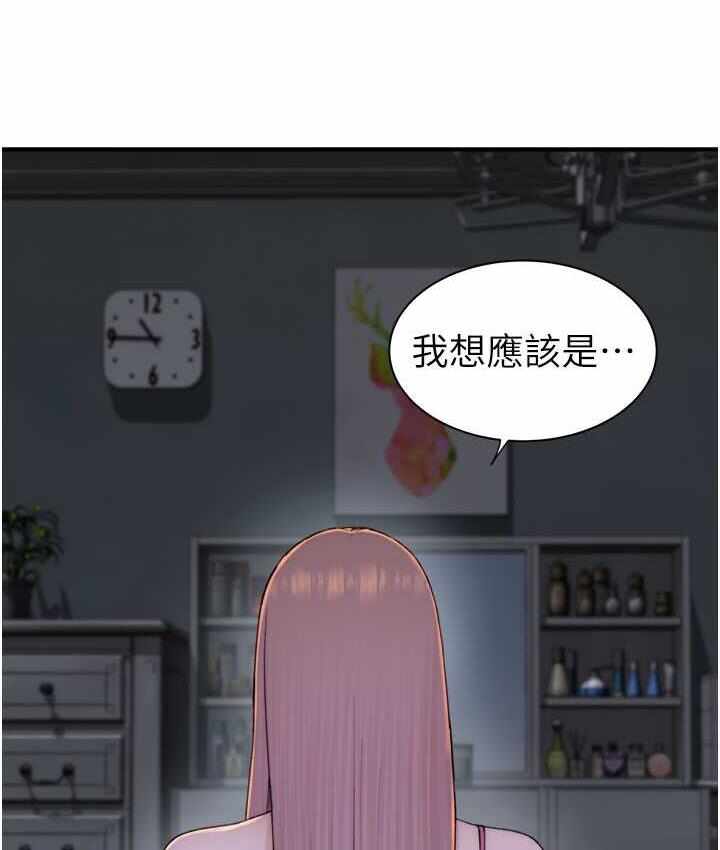 第71张