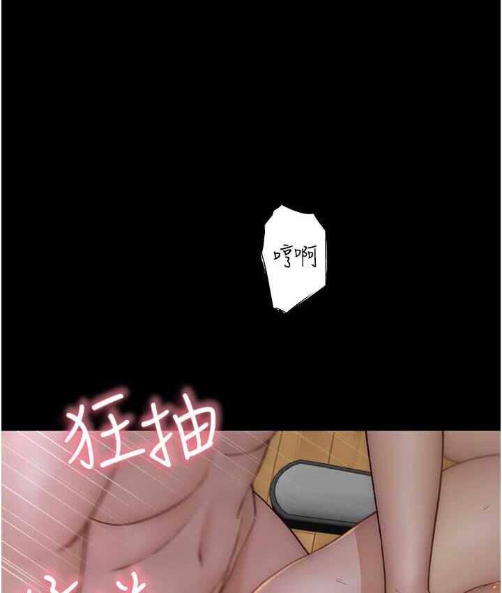 第90张