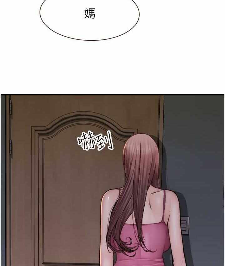 第116张
