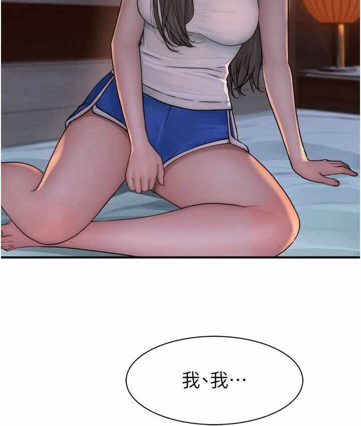 第122张