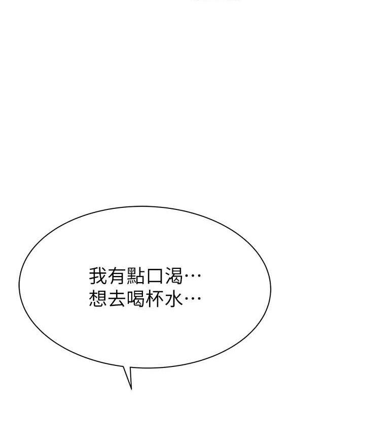 第125张
