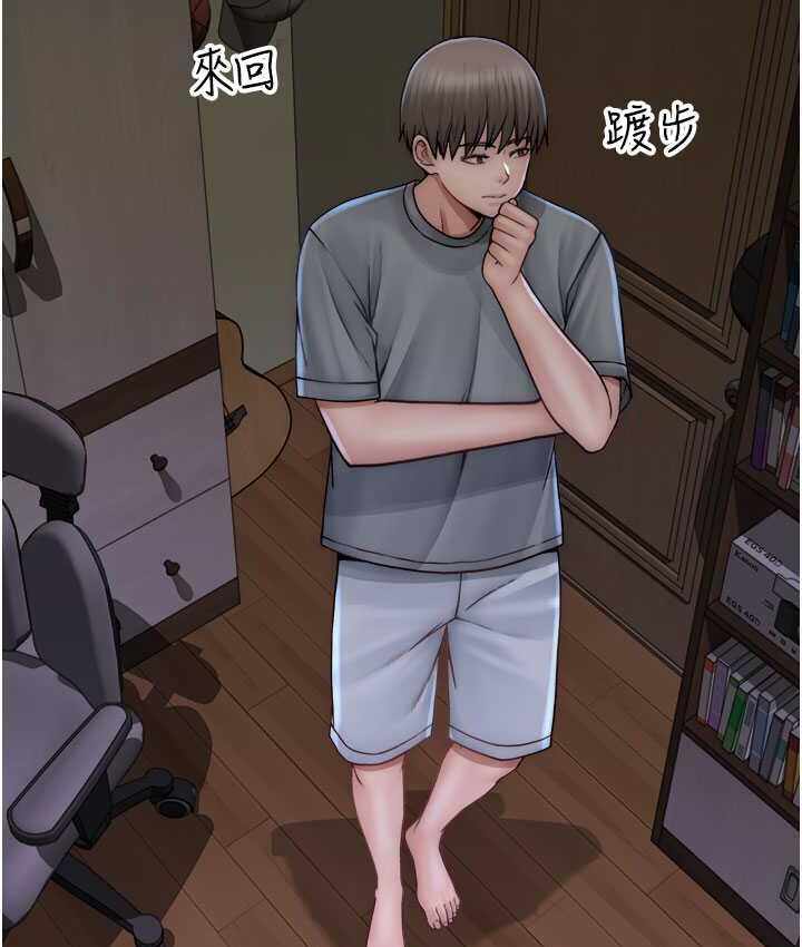 第147张
