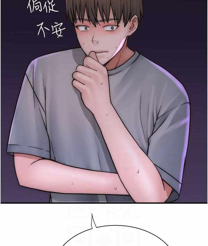 第150张