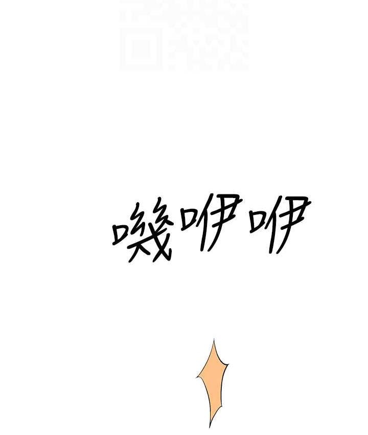第157张