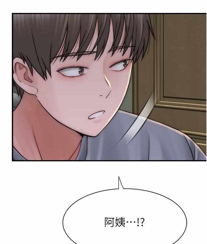 第158张