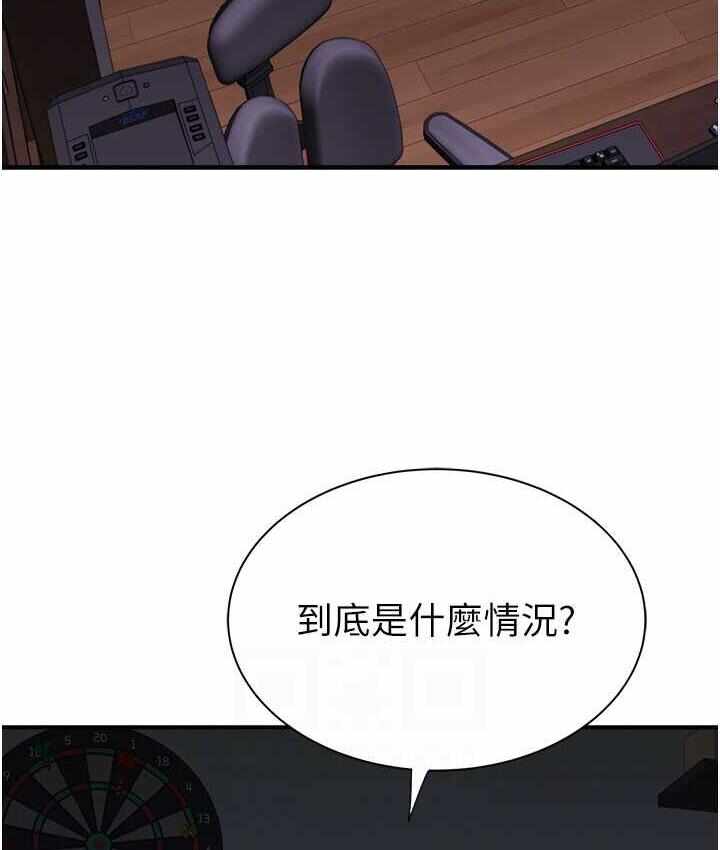 第17张