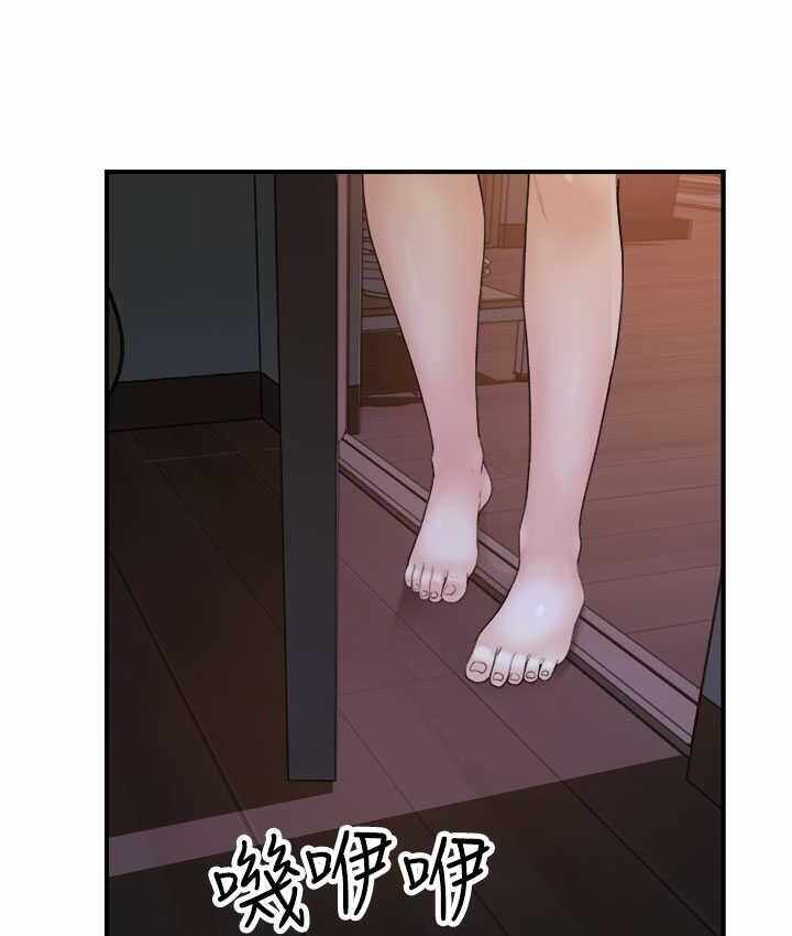 第41张