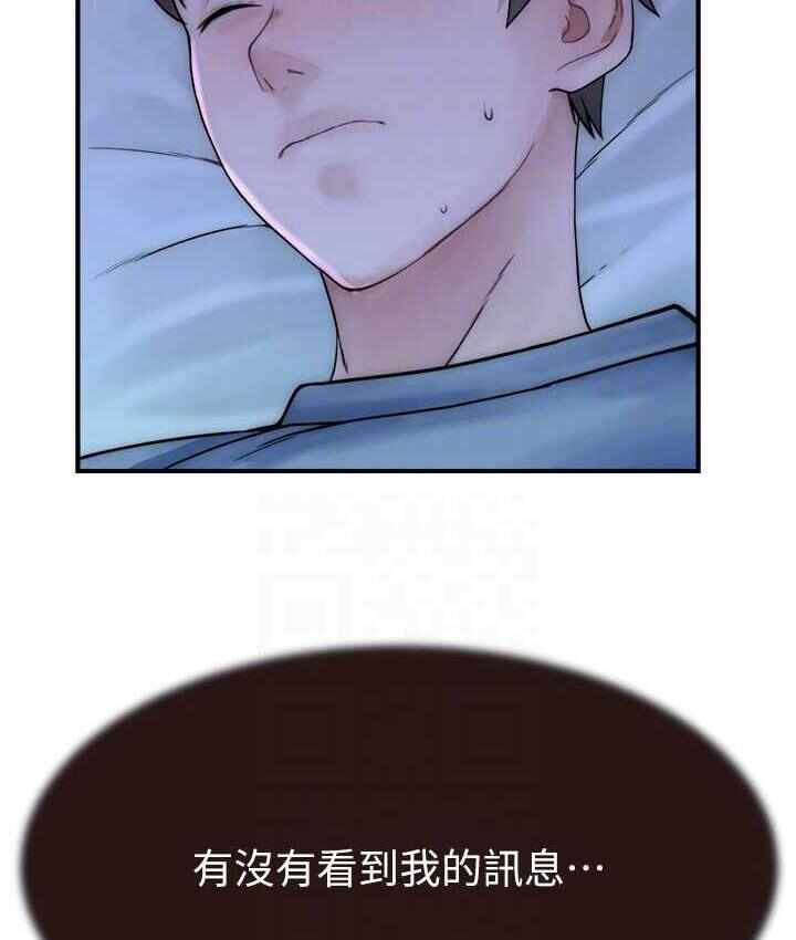第49张