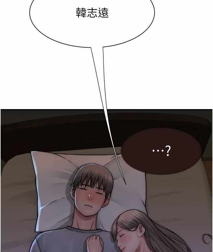 第59张