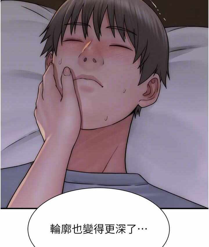 第74张