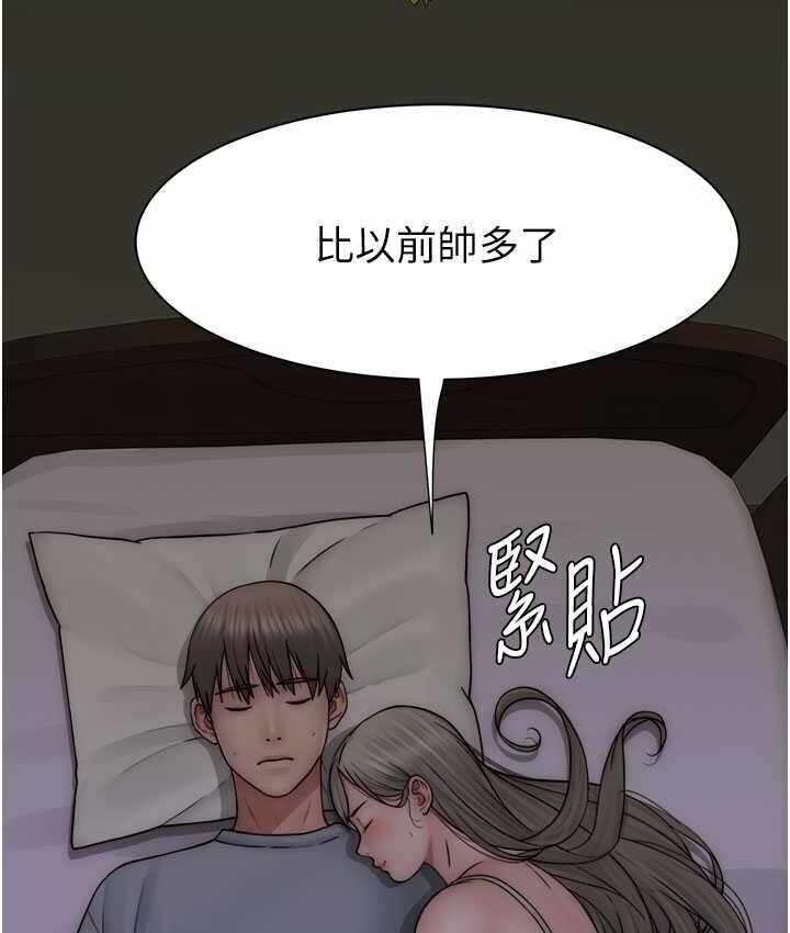 第80张