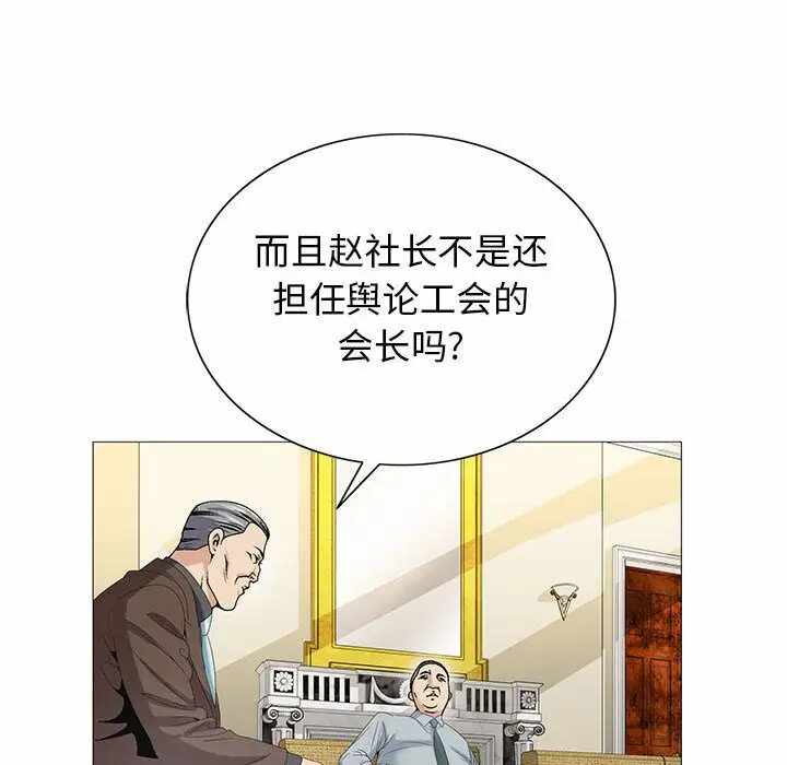 第74张