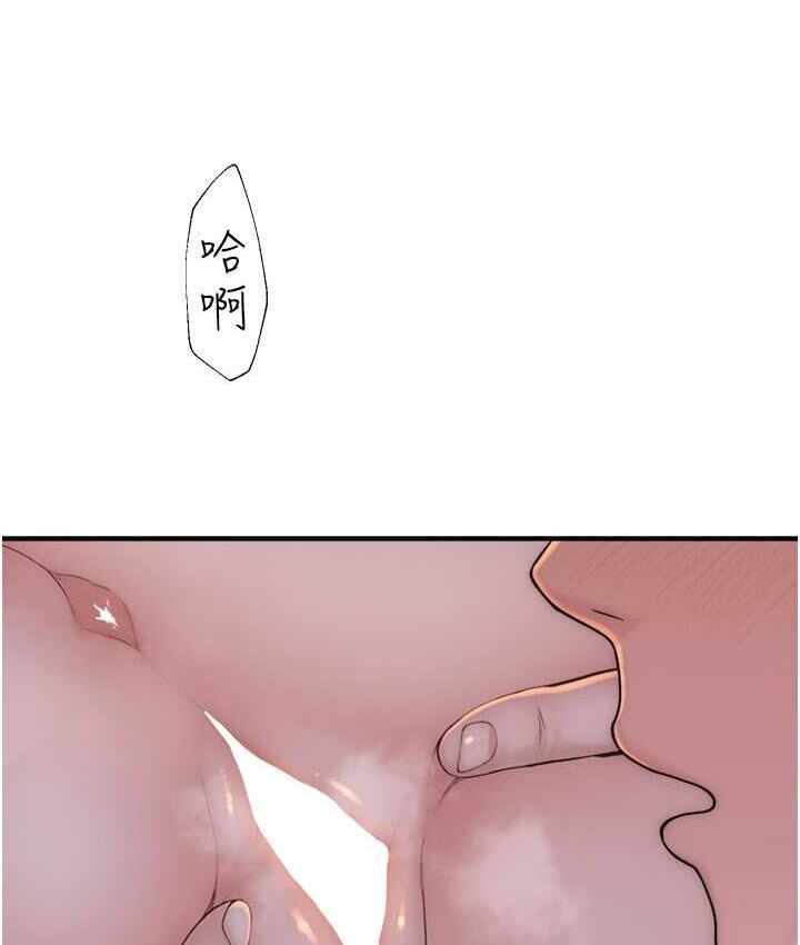第163张