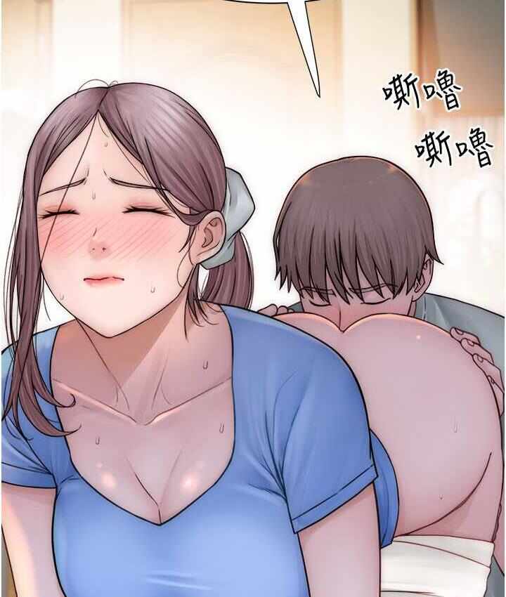 第170张