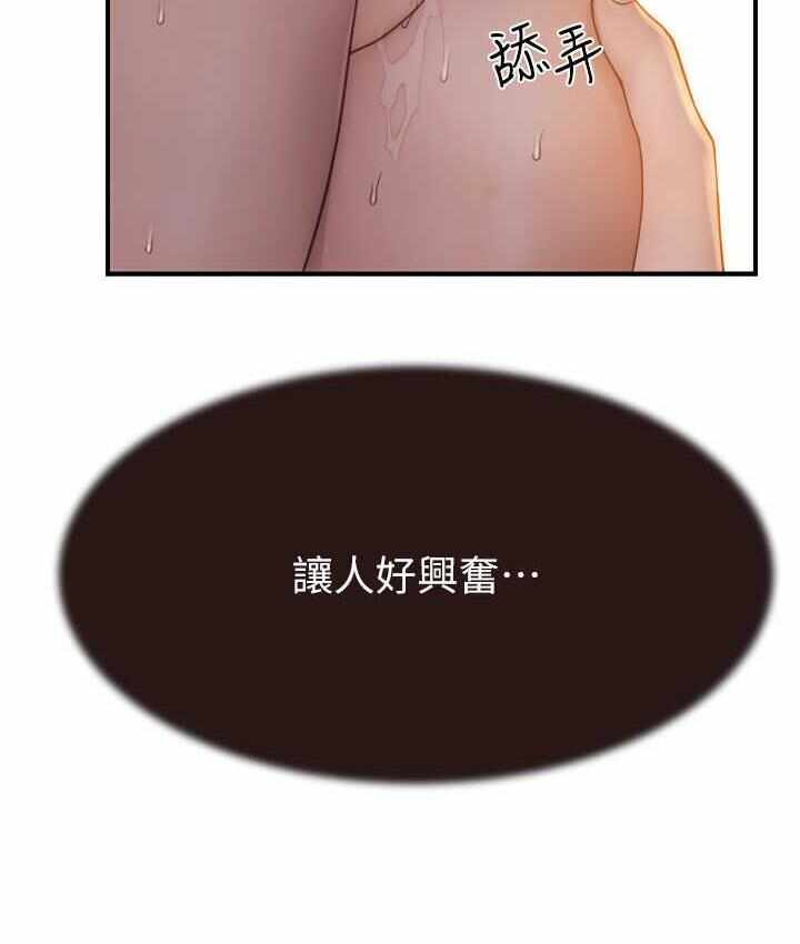 第10张