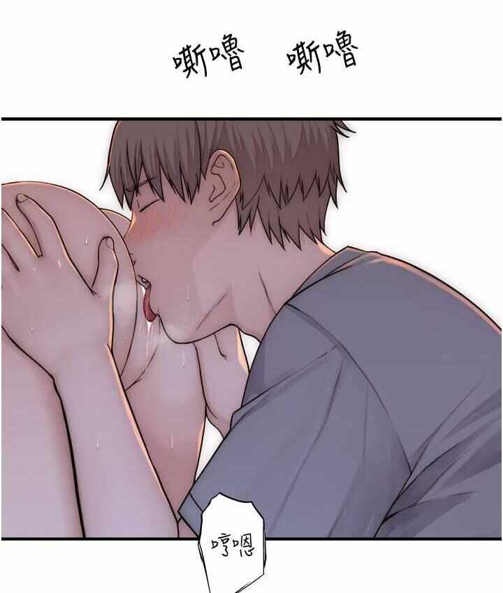 第39张