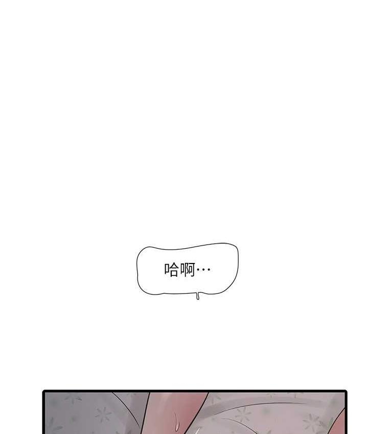 第1张