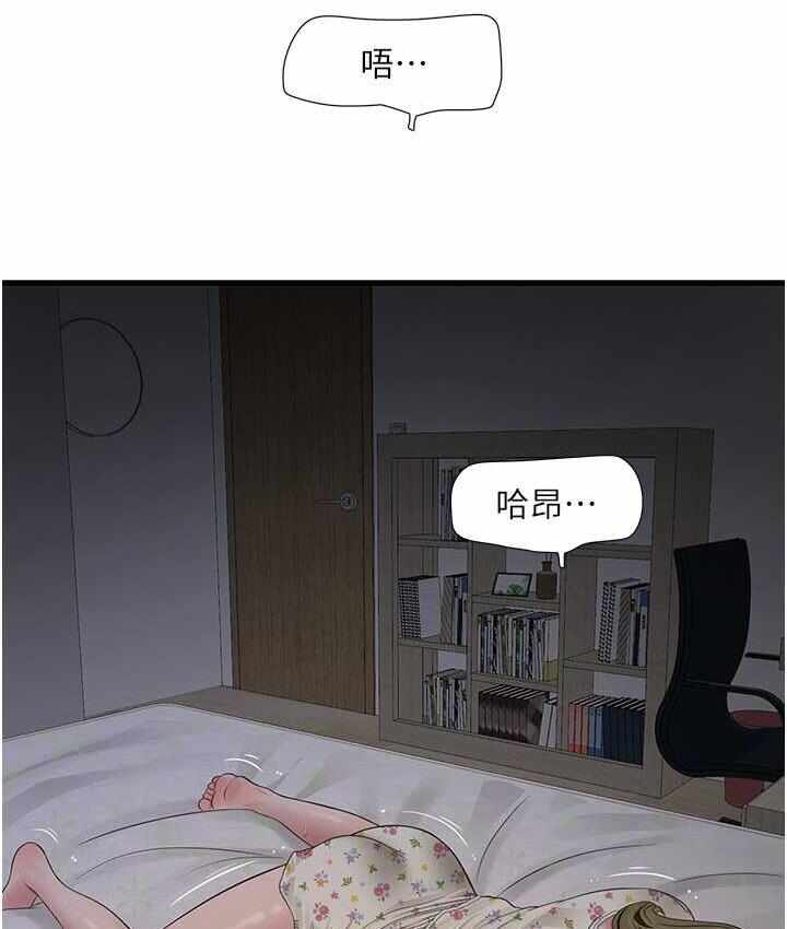 第4张