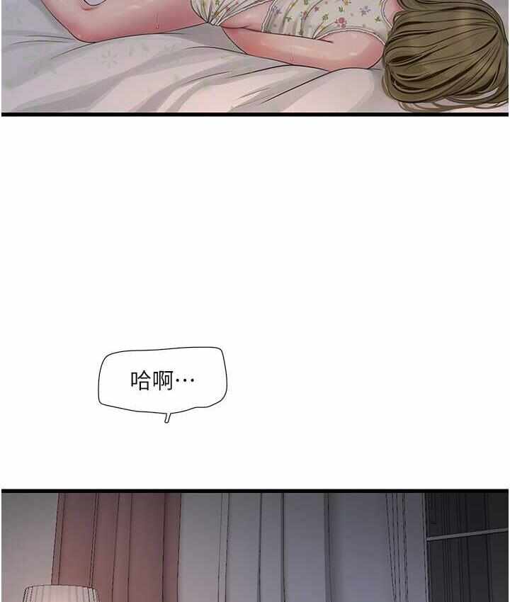 第5张