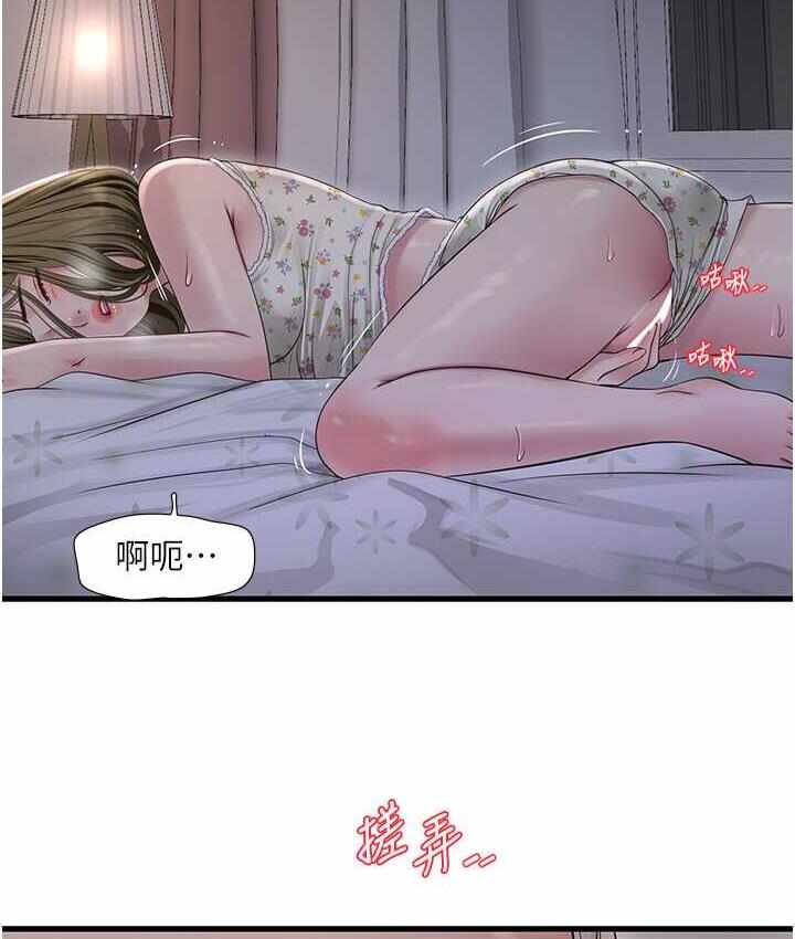 第6张
