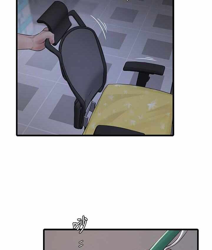 第9张