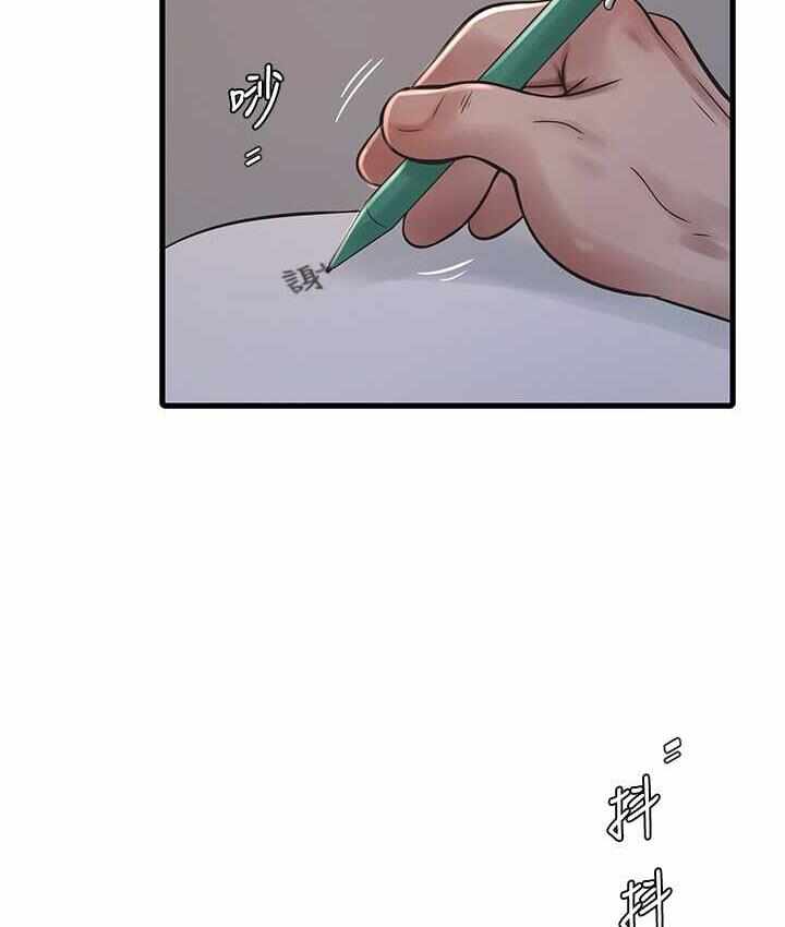 第10张