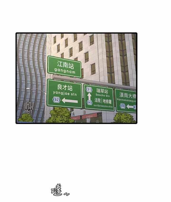 第24张