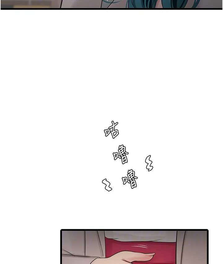 第30张