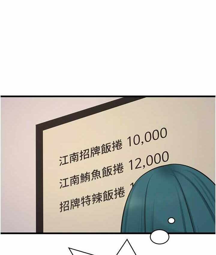 第32张